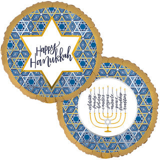 Happy Hunukkah 18" Foil Balloon