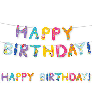 Happy Birthday Peppa Pig Bright Letter Banner