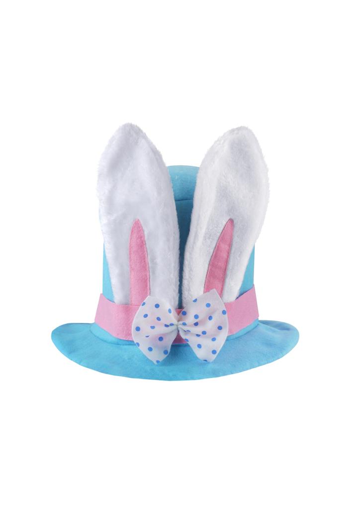 March Hare/ Easter Bunny Hat Child