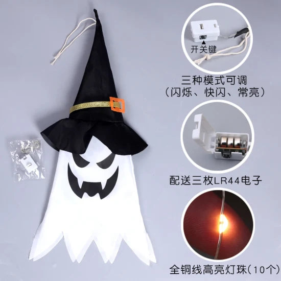 Light Up LED Ghost Hanging Decoration