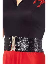 50's Sequin Belt