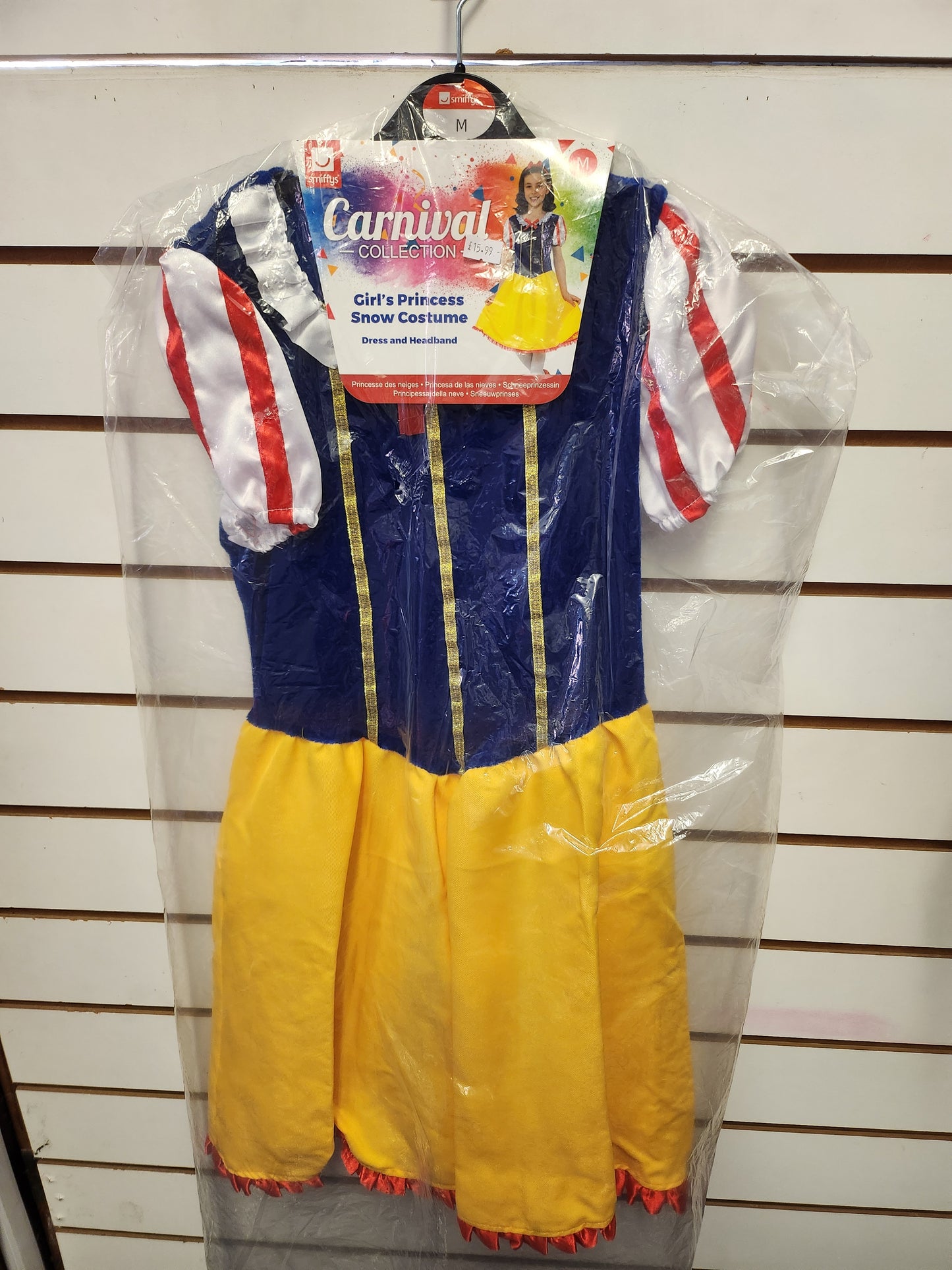 Snow White Child Costume 7-9