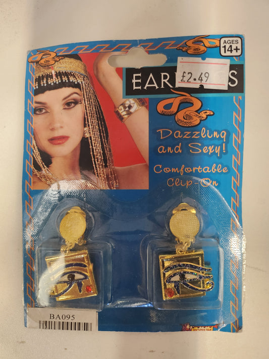 Egyptian Queen Earrings