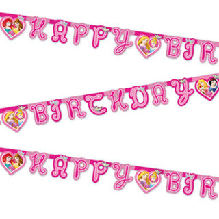 Happy Disney Princess Banner