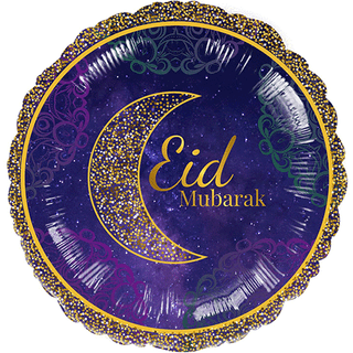 Eid Mubarak Moon 18" Foil Balloon