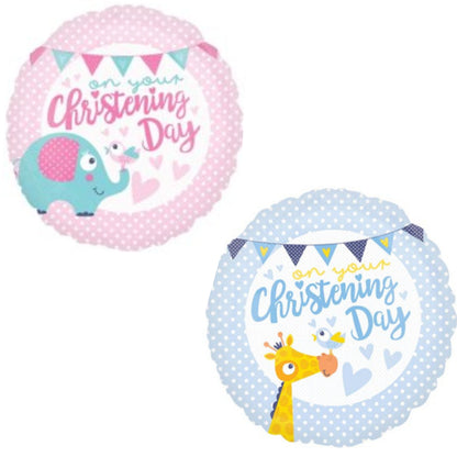 Christening Girl/ Boy Cute Animal 18" Foil Balloon