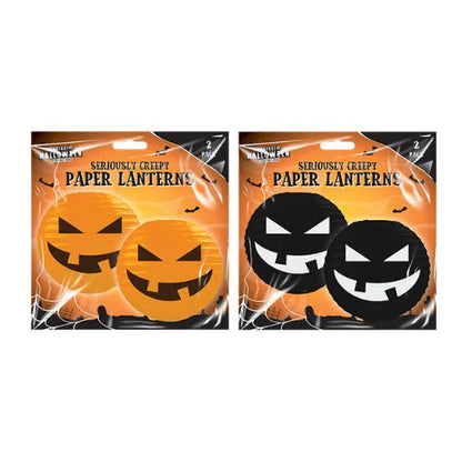 Paper Halloween Pumpkin Lantern Decorations