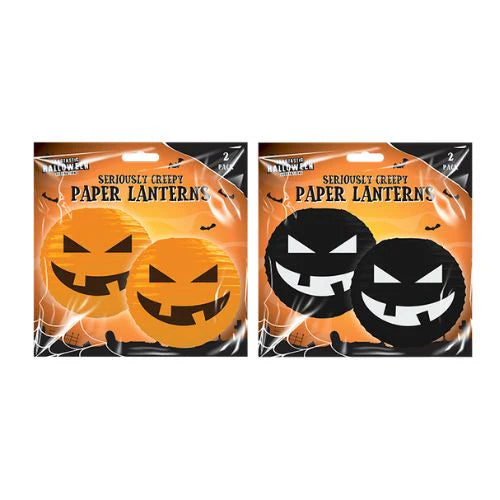 Paper Halloween Pumpkin Lantern Decorations