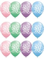 Baby Shower Clouds 11" Latex Balloons 25 Pack (also available in singles)