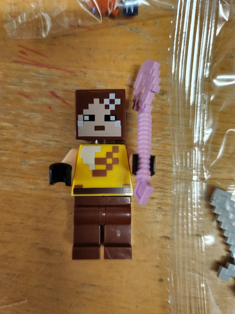 Build Your Own Figure